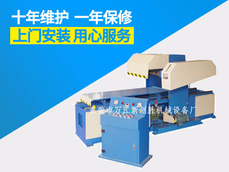 產(chǎn)品名稱：單軸平面自動拋光機(jī)1.5